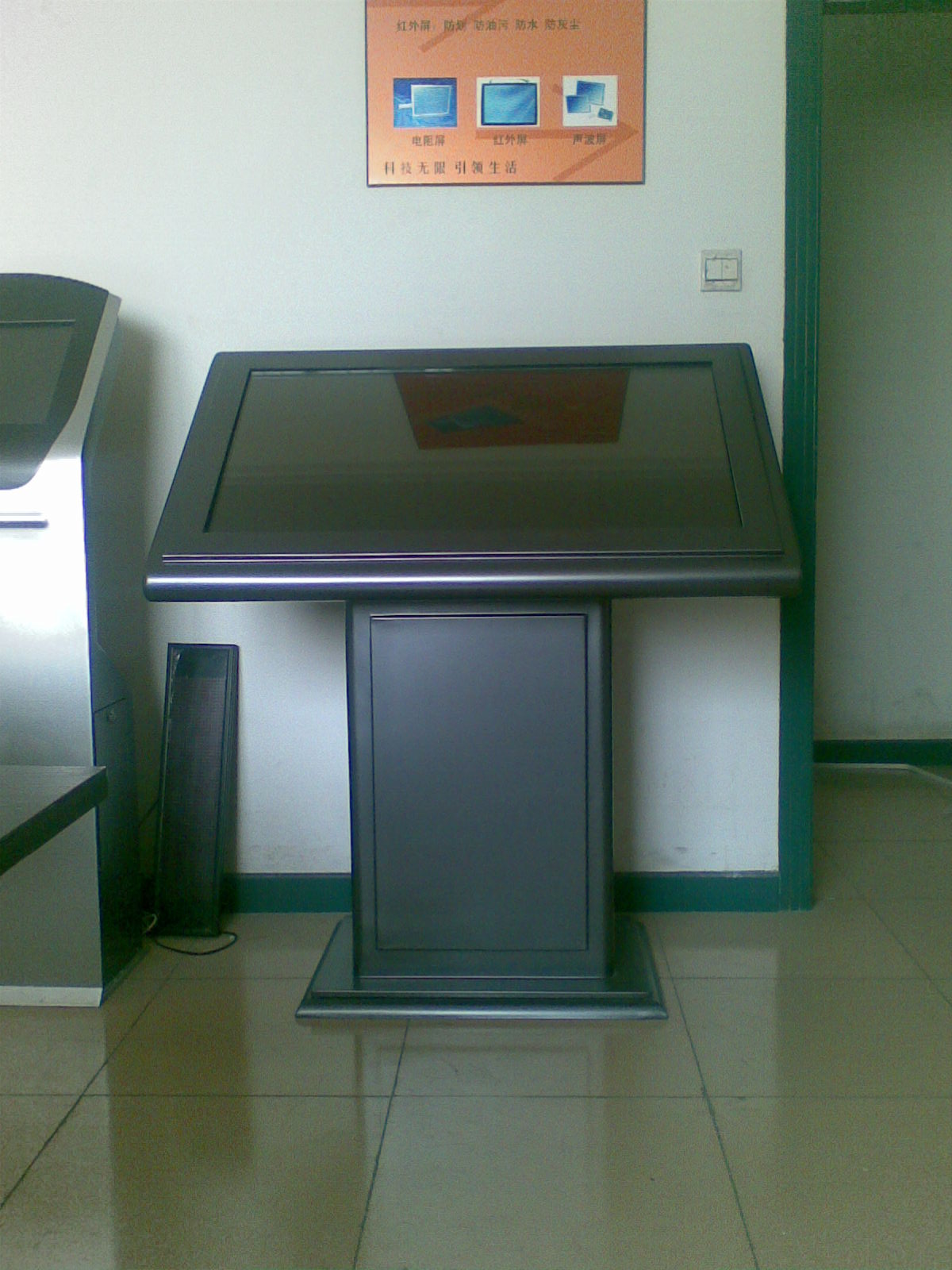 ��ߴ�D���^�|����