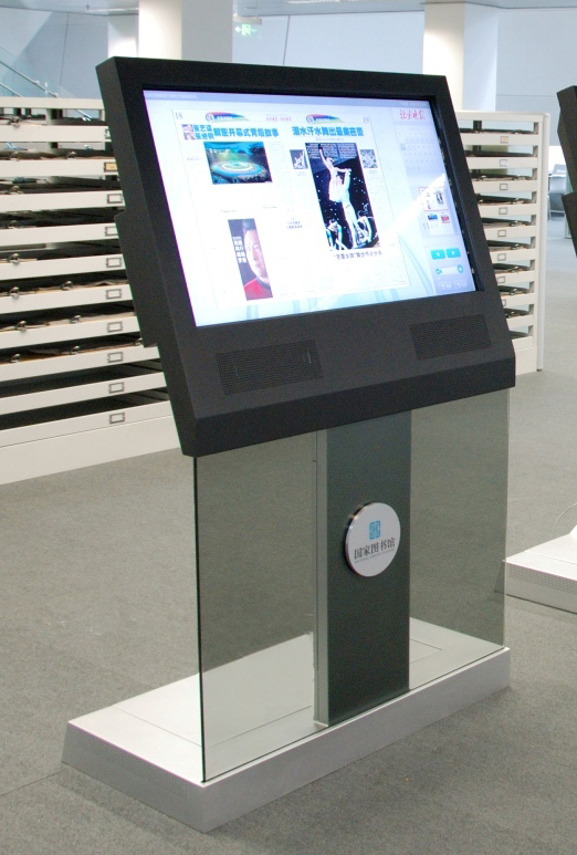 ����|���x��C