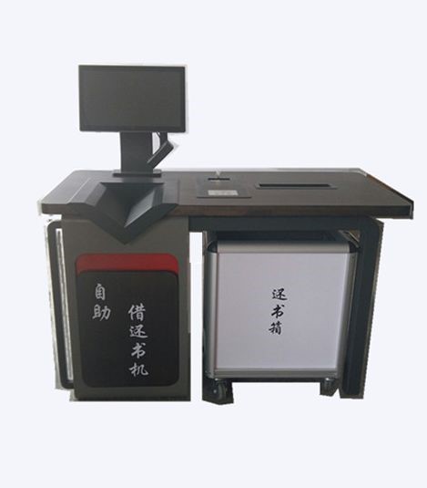 �p�l��EM+RFID)������߀���C(j��)&nbsp;��߀����