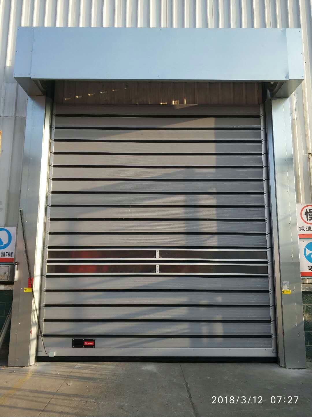 硬質(zhì)快速卷簾門